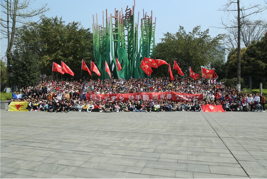 QQ截图20190813161922.jpg