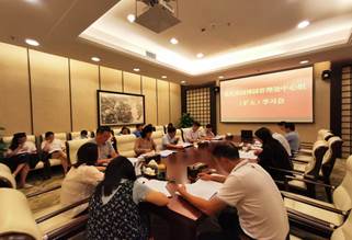 微信图片_20200903161255