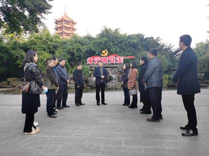 微信图片_20211127094735